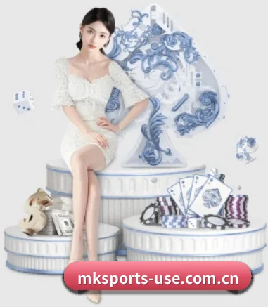 mk体育 APP